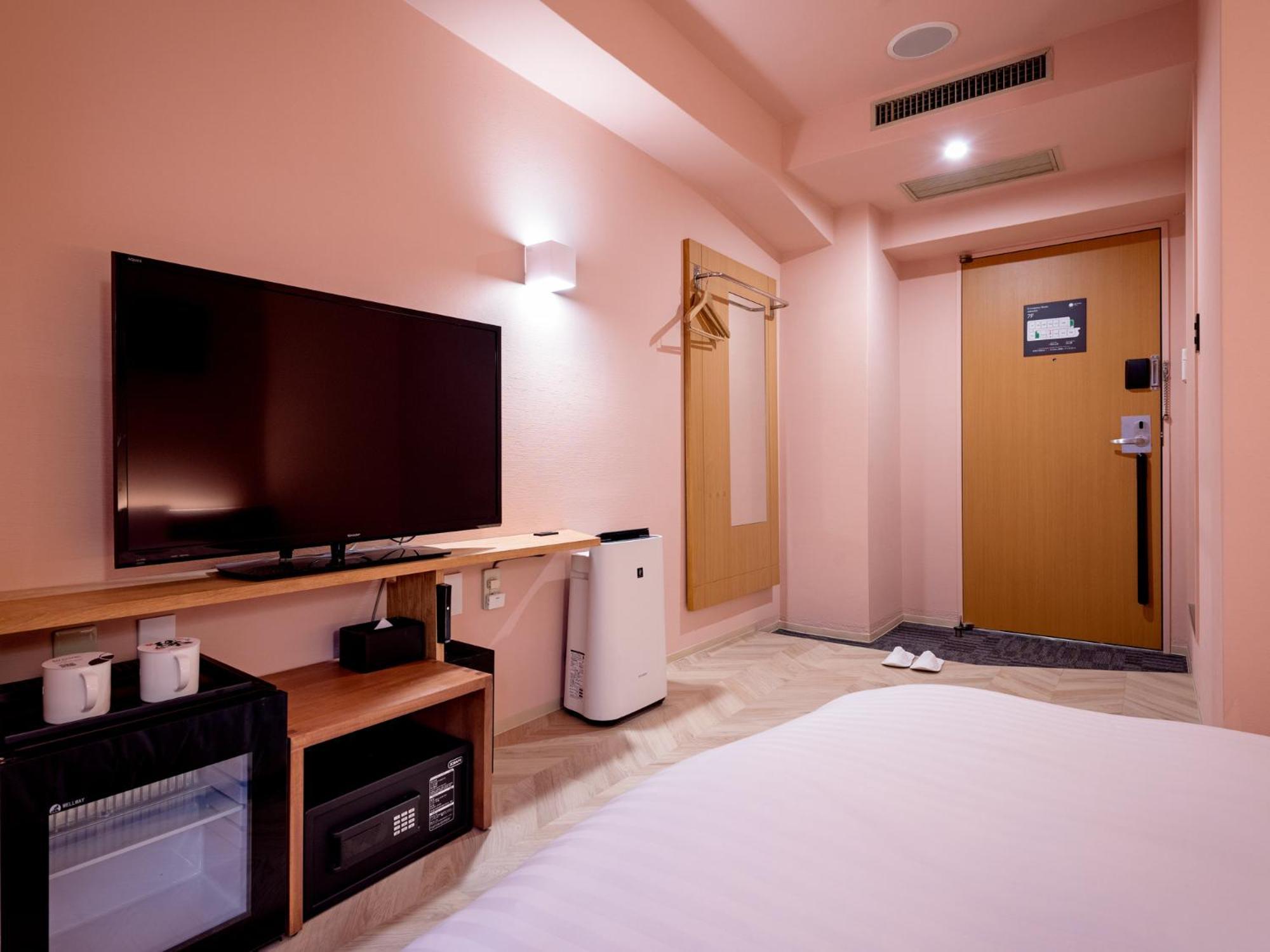 En Hotel Kyoto Quioto Quarto foto